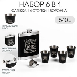 Подарочный набор 6 в 1 "100% мужик": фляжка 540 мл, 4 стопки по 70 мл, воронка, черный