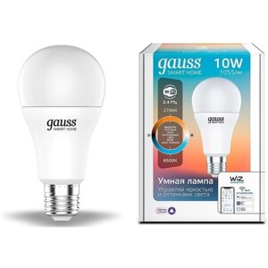 Умная лампа Gauss IoT Smart Home E27 10Вт 1055lm Wi-Fi (упак.:1шт) (1080112)