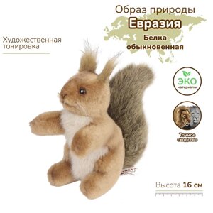 Игрушка мягкая Hansa "Белка обыкновенная", 16 см