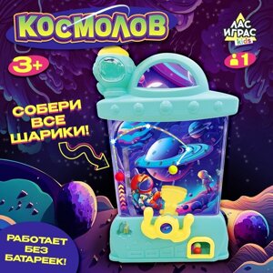 Настольная игра "Космолов", 1 игрок, 3+