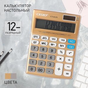 Калькулятор настольный CT-812N, 12-разрядный, микс