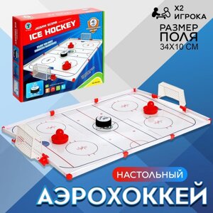 Настольный аэрохоккей " Аэроматч"