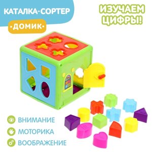 Развивающая игрушка сортер-каталка "Домик", цвета МИКС
