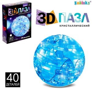 3D Пазл кристаллический "Планета"