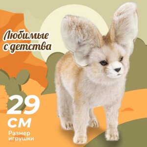 Игрушка мягкая Hansa "Фенек", 29 см