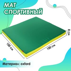 Мат с креплением к ДСК, 100 х 100 х 8 см, oxford, цвет зелёный/жёлтый/красный