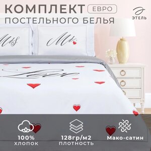 Постельное бельё "Этель" евро Mr&Mrs 200*215 см,215*240 см,50*70+4 см - 2 шт