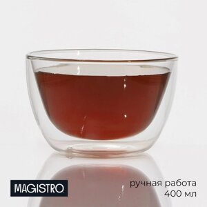 Пиала с двойными стенками Magistro "Дуо", 400 мл, 13138 см