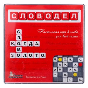 Игра настольная "Словодел"