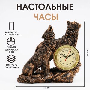 Часы настольные каминные "Волки", дискретный ход, d=9 см, 23 х 11 х 23 см