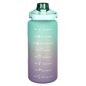 Бутылка для воды "Гран Виа", 2 л, 30 х 11 см