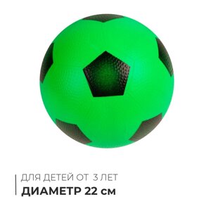 Мяч детский "Футбол", d=22 см, 150 г, МИКС