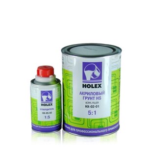 Грунт Holex акриловый, 5+1 HS, серый, без отвердителя, 0,8 л