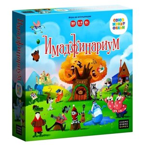 Настольная игра "Имаджинариум Союзмульфильм"