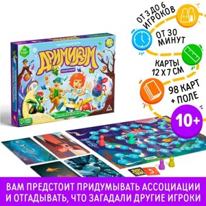 Настольная фантазийная игра "Воображариум. Семейный"