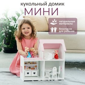 Кукольный домик "Мини", цвет бело-розовый