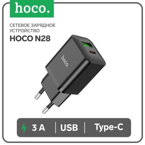 Сетевое зарядное устройство Hoco N28, 1 Type-C, 1 USB, 3 А, 20 Вт + 18 Вт, PD + QC, чёрное