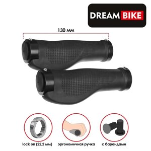 Грипсы Dream Bike 130 мм, lock on, 2 шт., цвет чёрный