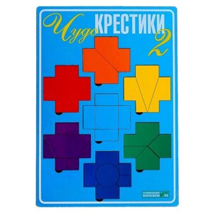 Развивающая игра "Чудо-Крестики 2"