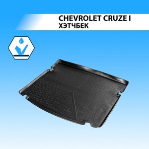 Коврик багажника Rival для Chevrolet Cruze I хэтчбек 2011-2015, полиуретан, 11003002