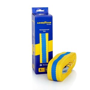 Трос буксировочный Goodyear 5 т, 5 м х 5 см, 2 крюка, сумка мешок