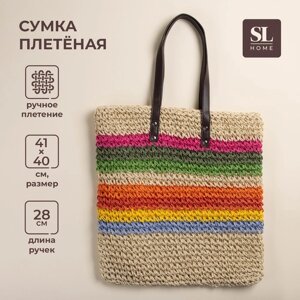 Сумка женская SL Home, ручное плетение, хлопок, длина ручек 28 см, 4140 см