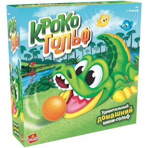 Настольная игра Goliath "Кроко гольф" (Gator Golf)