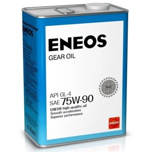 Масло моторное ENEOS GEAR GL-4, 75W-90, 4 л