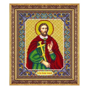Набор для вышивки бисером "Святой великомученик Иоанн Сочавский - покровитель торговли"