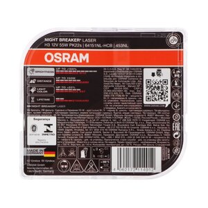 Лампа автомобильная Osram Night Breaker Laser +150%, H3, 12 В, 55 Вт, набор 2 шт, 64151NL-HCB