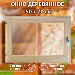 Окно, 5070см, двойное стекло, из липы