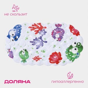 Коврик для ванны Доляна "Рыбка-шар", 3969 см