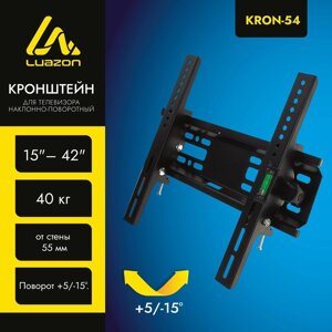 Кронштейн LuazON, для ТВ, наклонный, 15-42", 55 мм от стены, черный