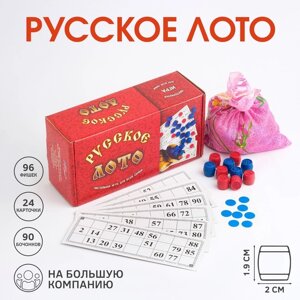 Лото русское "Классическое"