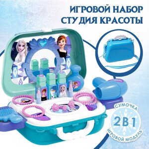 Игровой набор "Студия красоты", Холодное сердце, в чемоданчике