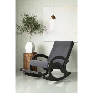 Кресло-качалка "Тироль", 1320 640 900 мм, ткань, цвет графит