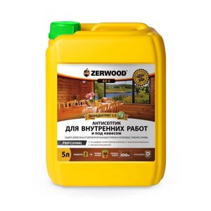 Антисептик ZERWOOD для внутренних работ AV-5 5л