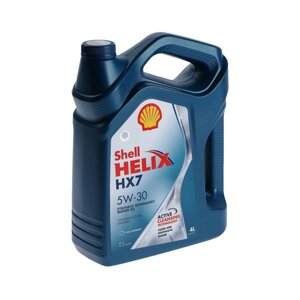 Масло моторное Shell Helix HX7 5W-30, 550040304, 4 л