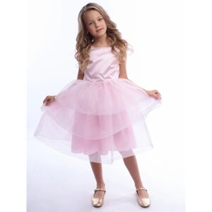 Платье для девочки "Каролина", рост 122 см, цвет розовый жемчуг