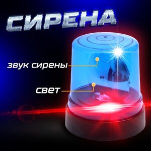 Сирена "Полицейская", синяя, свет, звук сирены, магнитное основание