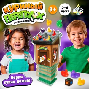 Настольная игра на скорость "Куриный переполох"