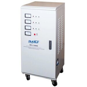 Стабилизатор напряжения RUCELF SDV-3-30000, электромех., напольный, точн. 3.5%, 30000 ВА