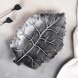 Блюдо для фруктов "Винтажный лист", 27183 см, цвет серый