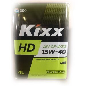 Масло моторное Kixx HD CF-4 15W-40 Dynamic, 4 л мет.