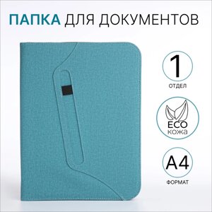 Папка деловая А4, 26,5*2,5*35,5 см, отд на молнии, бирюза