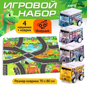 Игровой набор "Динопарк", 4 инерционные машинки, коврик-дорога