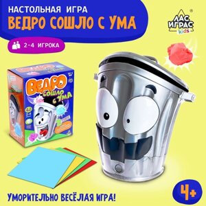 Настольная игра на меткость "Ведро сошло с ума", работает от батареек