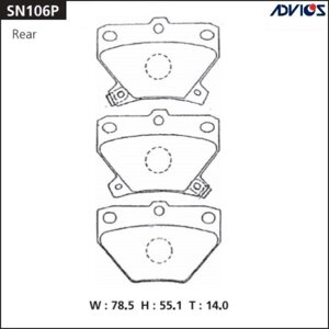 Дисковые тормозные колодки ADVICS SN106P