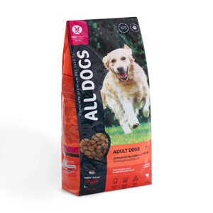 Сухой корм "ALL DOGS" для собак, говядина с овощами, 2,2 кг