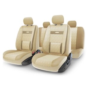 Авточехлы универcальные AUTOPROFI COMFORT, COM-1105GP L. BE/L. BE (M), экокожа, 3D полиэстер под кожу, набор из 11